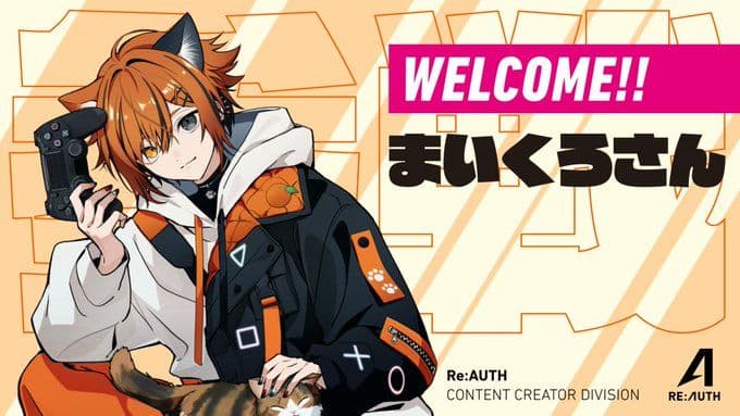CONTENT CREATOR部門に「まいくろさん」が加入いたしました。